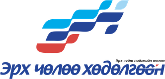 Эрх чөлөө хөдөлгөөний лого